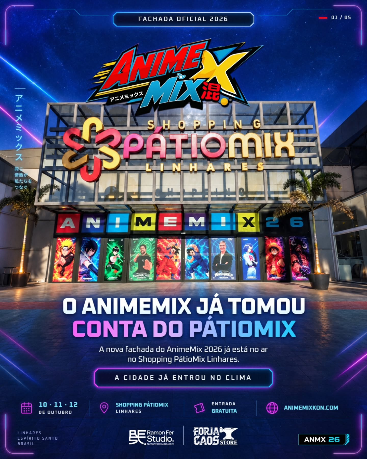 O AnimeMix já tomou conta do PátioMix: fachada oficial 2026